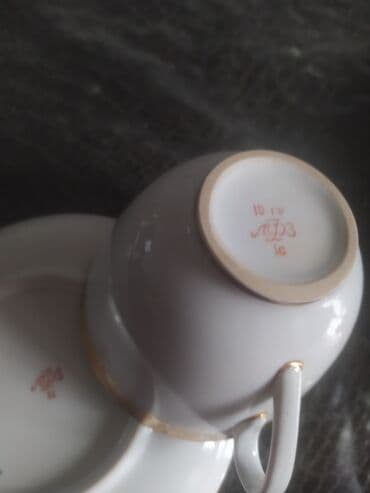 женьшень капсулы для набора веса: Чайный набор, цвет - Белый — 4