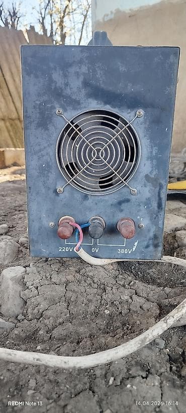 sef qapilari demir: İşlənmiş Qaynaq aparatı Elektrod, Ünvandan götürmə, Kredit yoxdur — 4