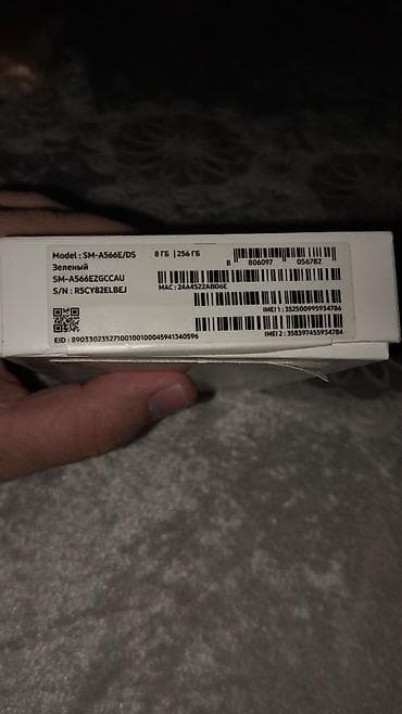 samsung netbook: Samsung Galaxy A56, 256 GB, rəng - Yaşıl, İki sim kartlı — 3