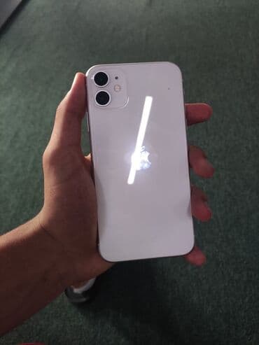 Apple iPhone: IPhone 11, 64 GB, Ağ — 1