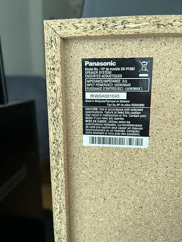 dinleme cihazı: Panasonic ev audio sistemi – güclü səsli mini Hi‑Fi komplekti — 4