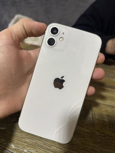 IPhone 11, 128 GB, Ağ, Face ID