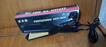 ariston satilir: Professional Hair Iron – saç düzləşdirici - Geniş, hamar plitəli — 1