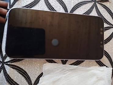philips xenium 9@9h: IPhone 12 mini — 2