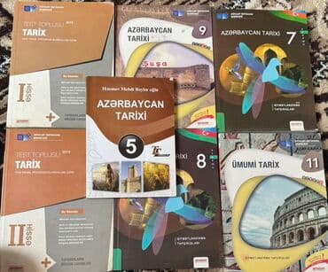 Тесты: История Азербайджана 5 класс, 2019 год, Самовывоз — 1