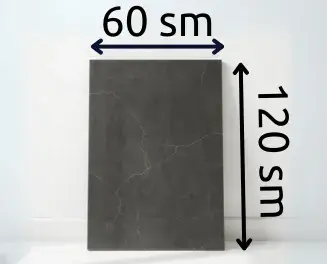60 x 120 см