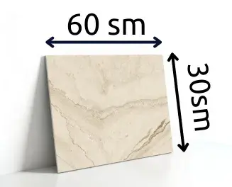 30 x 60 см