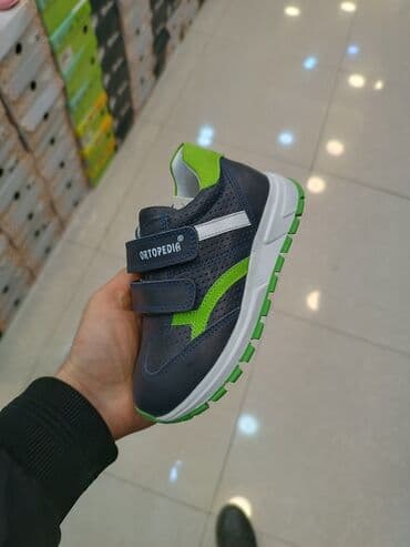 Ortopedik ayaqqabı, Oğlan üçün, 30 lalafo.az -da Ortopedik ayaqqabı, Oğlan üçün, 30