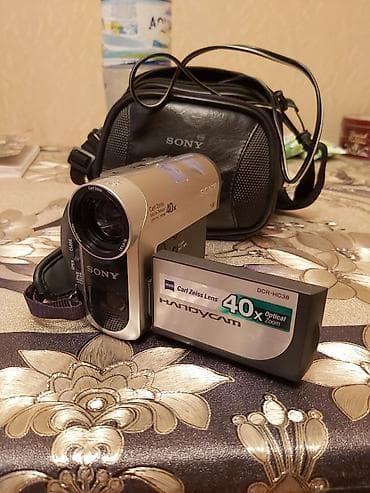 Sony mini videokamera DCR-HC38. Tam islek, hec bir problemi yoxdur lalafo.az -da Sony mini videokamera DCR-HC38. Tam islek, hec bir problemi yoxdur