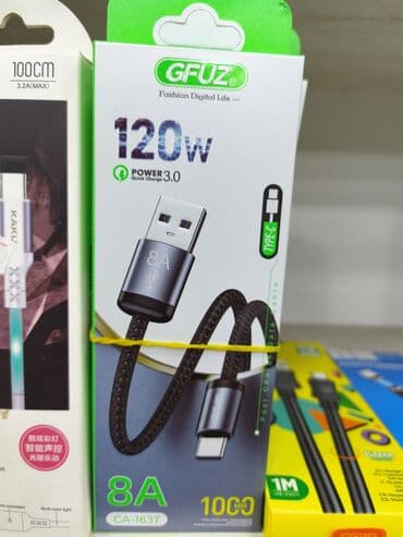 Kabel Type C (USB-C) lalafo.az -da Kabel Type C (USB-C)