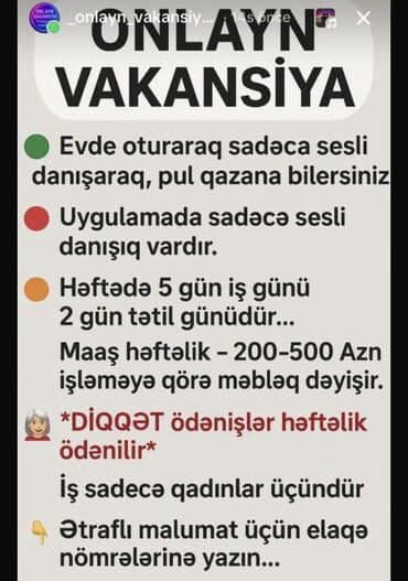 Çağrı mərkəzi operatoru tələb olunur, Yalnız qadınlar üçün, İstənilən yaş, Təcrübəsiz, Həftəlik ödəniş lalafo.az -da Çağrı mərkəzi operatoru tələb olunur, Yalnız qadınlar üçün, İstənilən yaş, Təcrübəsiz, Həftəlik ödəniş