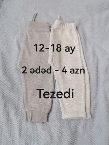 Манежи: Финки, спортивные брюки, Унисекс, 2 - 3 года at lalafo.az — 1 Манежи: Финки, спортивные брюки, Унисекс, 2 - 3 года — 1