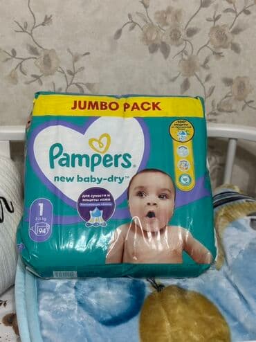 Pampers New Baby-Dry uşaq bezləri – JUMBO PACK - Ölçü: 1 (2–5 kq lalafo.az -da Pampers New Baby-Dry uşaq bezləri – JUMBO PACK - Ölçü: 1 (2–5 kq