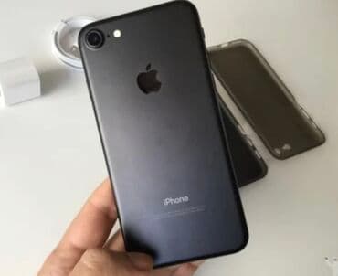 IPhone 7, 32 GB, Qara, Barmaq izi lalafo.az -da IPhone 7, 32 GB, Qara, Barmaq izi