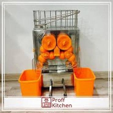 Sok üçün, Qoşa lalafo.az -da Sok üçün, Qoşa