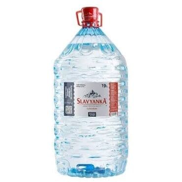 Ucuz qiymətə verilir. Boş içməli su qabı – 19 litr Çox yer tutduğu lalafo.az -da Ucuz qiymətə verilir. Boş içməli su qabı – 19 litr Çox yer tutduğu