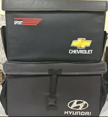 Avtomobil baqajı üçün təşkilatçı çanta - Universal ölçülü, sərt lalafo.az -da Avtomobil baqajı üçün təşkilatçı çanta - Universal ölçülü, sərt