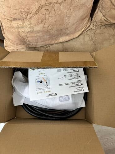 Batıq çıxaran alət: Məhsul: BYD Seal 05 2025 AC elektrikli avtomobil üçün şarj kabeli və lalafo.az -da — 3 Batıq çıxaran alət: Məhsul: BYD Seal 05 2025 AC elektrikli avtomobil üçün şarj kabeli və — 3