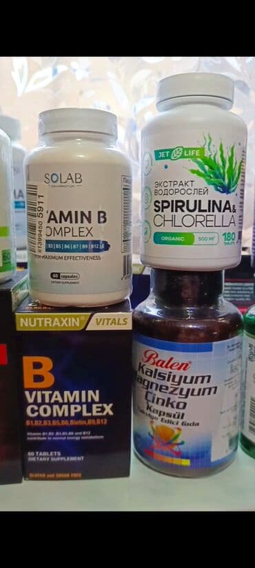 Digər idman qidaları: İdman qidaları və vitamin-mineral əlavələri seçimi Məhsul çeşidi: - lalafo.az -da — 5 Digər idman qidaları: İdman qidaları və vitamin-mineral əlavələri seçimi Məhsul çeşidi: - — 5