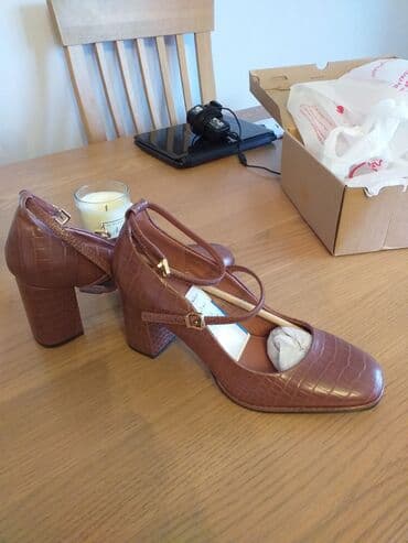 Tuflilər, Ölçü: 39.5, rəng - Qəhvəyi, Yeni lalafo.az -da Tuflilər, Ölçü: 39.5, rəng - Qəhvəyi, Yeni