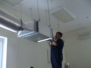 havalandırma ustası: Havalandırma sistemlərinin layihələndirilməsi və montajı Təklif: - lalafo.az -da — 3 havalandırma ustası: Havalandırma sistemlərinin layihələndirilməsi və montajı Təklif: - — 3