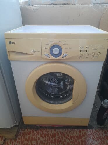 Paltaryuyan maşın LG, 5 kq, İşlənmiş, Avtomat, Ödənişli çatdırılma lalafo.az -da Paltaryuyan maşın LG, 5 kq, İşlənmiş, Avtomat, Ödənişli çatdırılma