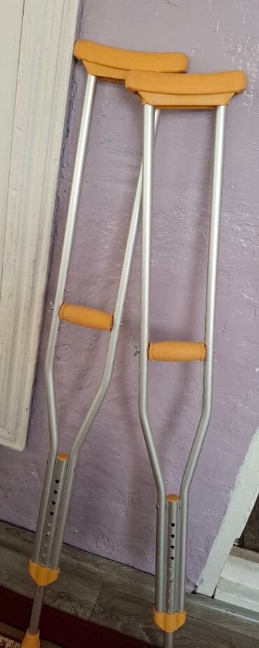 Bu tənzimlənən qoltuqaltı qoltuqaltılar, hərəkət məhdudiyyəti olan lalafo.az -da Bu tənzimlənən qoltuqaltı qoltuqaltılar, hərəkət məhdudiyyəti olan