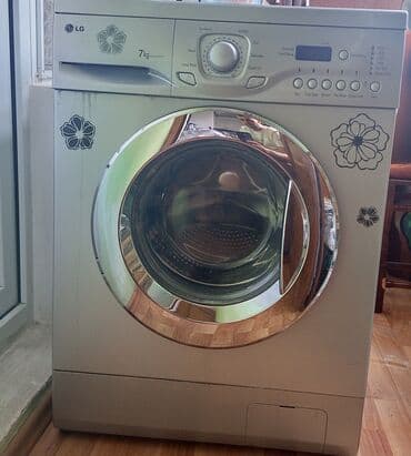 Paltaryuyan maşın LG, 7 kq, İşlənmiş, Avtomat, Qurutma var, Kredit yoxdur, Ünvandan götürmə lalafo.az -da Paltaryuyan maşın LG, 7 kq, İşlənmiş, Avtomat, Qurutma var, Kredit yoxdur, Ünvandan götürmə