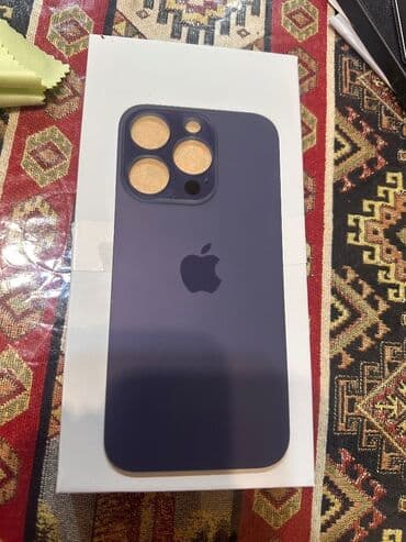 Sehven zakaz edilib tecili satilir lalafo.az -da Sehven zakaz edilib tecili satilir