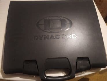 Dynacord portativ səs mikseri - Brend: Dynacord - Daşınma üçün lalafo.az -da Dynacord portativ səs mikseri - Brend: Dynacord - Daşınma üçün