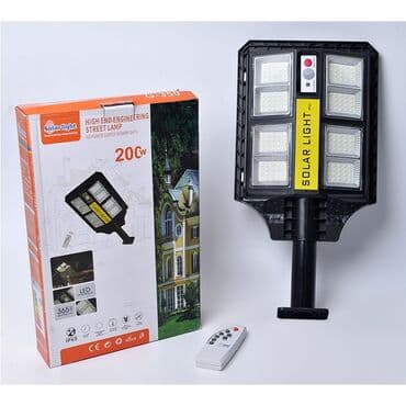 Küçə Lampası LED Günəş Enerjisi 200W IP65 Brend: No Brand Güc: 200W lalafo.az -da Küçə Lampası LED Günəş Enerjisi 200W IP65 Brend: No Brand Güc: 200W