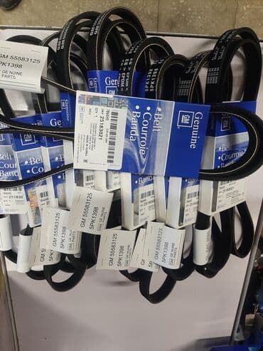 Chevrolet CRUZ, 1.4 l, Benzin, Analoq, Yeni lalafo.az -da Chevrolet CRUZ, 1.4 l, Benzin, Analoq, Yeni