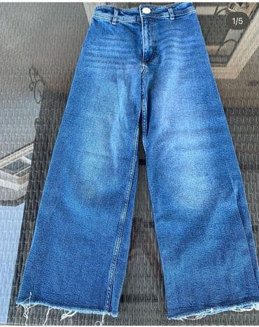 Brilliance: Cins şalvar, Qız üçün, 10 - 12 yaş, Zara Kids lalafo.az -da — 1 Brilliance: Cins şalvar, Qız üçün, 10 - 12 yaş, Zara Kids — 1