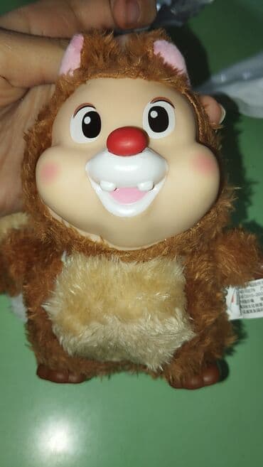 Цепочки: Hər biri 10 AZN, ikisini alana 15manat təptəzə Disney “Mickey Family – at lalafo.az — 4 Цепочки: Hər biri 10 AZN, ikisini alana 15manat təptəzə Disney “Mickey Family – — 4