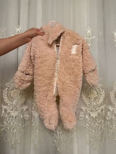 Kombinezon, Qız üçün, 3 - 6 ay lalafo.az -da Kombinezon, Qız üçün, 3 - 6 ay