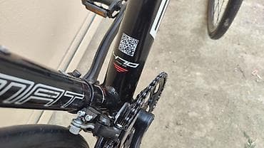 Şəhər velosipedi 28" lalafo.az -da — 7 Şəhər velosipedi 28" — 7