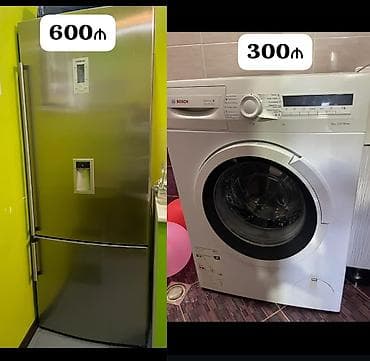 Paltaryuyan maşın Bosch, 7 kq, İşlənmiş, Avtomat lalafo.az -da Paltaryuyan maşın Bosch, 7 kq, İşlənmiş, Avtomat