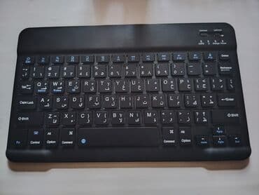 Bluetooth klaviatura - Portativ, yüngül və nazik dizayn - Tam ölçülü lalafo.az -da Bluetooth klaviatura - Portativ, yüngül və nazik dizayn - Tam ölçülü