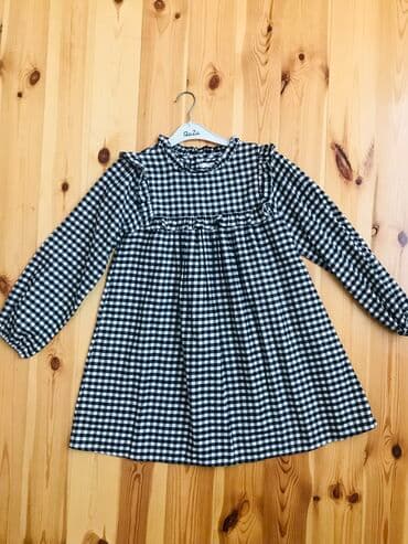 Don, Gündəlik, 9 - 10 yaş, Next lalafo.az -da Don, Gündəlik, 9 - 10 yaş, Next