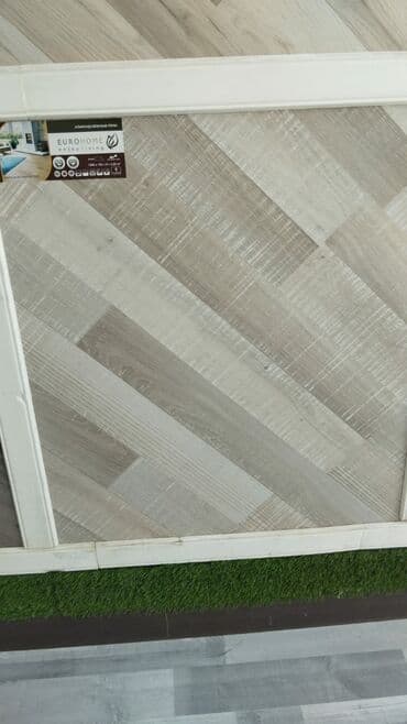 EUROHOME laminat döşəmə – Enjoy Living seriyası - Dizayn: Açıq-boz və lalafo.az -da EUROHOME laminat döşəmə – Enjoy Living seriyası - Dizayn: Açıq-boz və