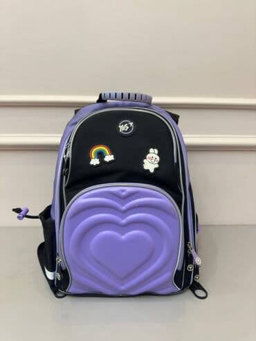 Məhsul: Uşaq üçün məktəb çantası “YES” (bənövşəyi/qara) Ela veziyyetde lalafo.az -da Məhsul: Uşaq üçün məktəb çantası “YES” (bənövşəyi/qara) Ela veziyyetde