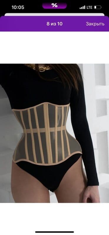 Şəffaf mesh materialdan, bej rəng haşiyəli bel formalaşdıran korset lalafo.az -da Şəffaf mesh materialdan, bej rəng haşiyəli bel formalaşdıran korset