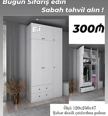 Dolab Yep yeni 300 azn rəng seçimi var çatdırılma var endirimli qiymət lalafo.az -da Dolab Yep yeni 300 azn rəng seçimi var çatdırılma var endirimli qiymət