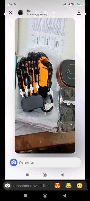 Məhsul: Elektron reabilitasiya əlciyi (barmaq-əl məşq qurğusu) lalafo.az -da Məhsul: Elektron reabilitasiya əlciyi (barmaq-əl məşq qurğusu)