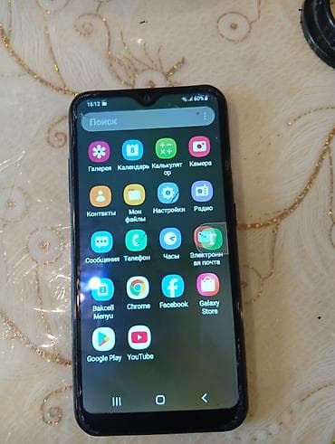 Samsung Galaxy A01 Core, 16 GB, İki sim kartlı lalafo.az -da Samsung Galaxy A01 Core, 16 GB, İki sim kartlı