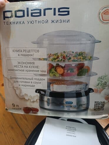 Tosterlər: Buxarlı bişirici Polaris, qabların sayı - 2 lalafo.az -da — 1 Tosterlər: Buxarlı bişirici Polaris, qabların sayı - 2 — 1