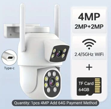 Wi̇fi̇ kamera (wi̇fi̇ camera) i̇ki̇ ədəd li̇nza adapter ilə lalafo.az -da Wi̇fi̇ kamera (wi̇fi̇ camera) i̇ki̇ ədəd li̇nza adapter ilə