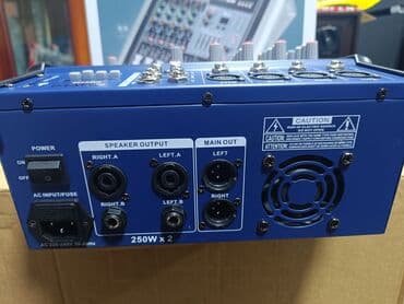 Səs kartları: Peşəkar Mixing Konsol – PMX402 (USB/MP3, 16 DSP) Xüsusiyyətlər: - 4 lalafo.az -da — 4 Səs kartları: Peşəkar Mixing Konsol – PMX402 (USB/MP3, 16 DSP) Xüsusiyyətlər: - 4 — 4