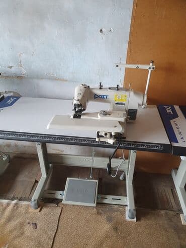 Tikiş maşını Yeni,Elektromexaniki, 1 saplı, Ünvandan götürmə lalafo.az -da Tikiş maşını Yeni,Elektromexaniki, 1 saplı, Ünvandan götürmə