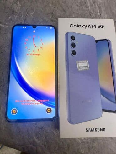 Samsung Galaxy A34 5G, rəng - Bənövşəyi, İki sim kartlı lalafo.az -da Samsung Galaxy A34 5G, rəng - Bənövşəyi, İki sim kartlı
